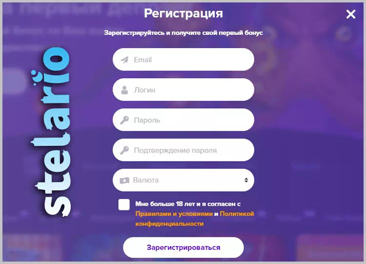 Как создать аккаунт в казино Стеларио Stelario Online Casino регистрация Стеларио казино